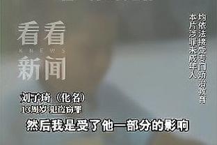 跟队记者：弗拉门戈求购乌拉圭边后卫比尼亚，罗马要价1000万欧